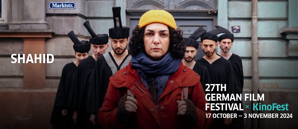 27TH German Film Festival x KinoFest 2024 | 17 October- 03 November | Singapore