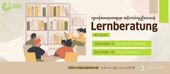 Learnberatung