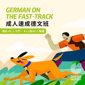 Fast Track Course A1.1