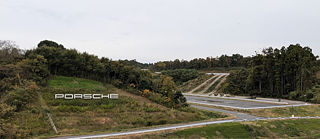 PASCH-Unternehmensrallye #2