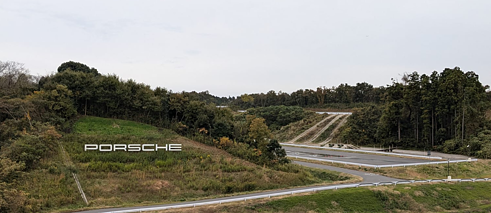 PASCH-Unternehmensrallye #2