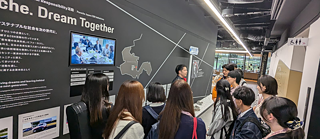 PASCH-Unternehmensrallye #6