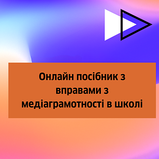 Filmstill mit Marlene Dietrich