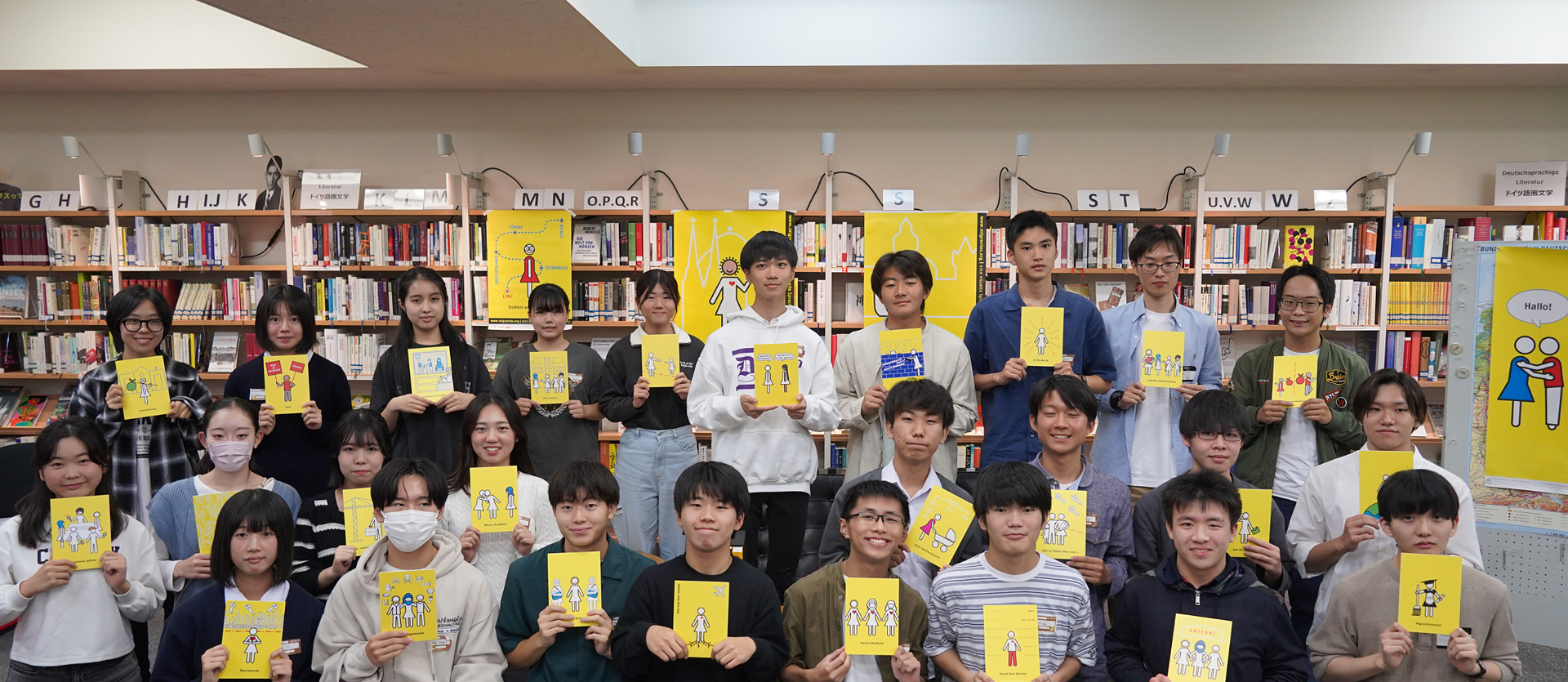 PASCHワークショップ - Goethe-Institut 日本 