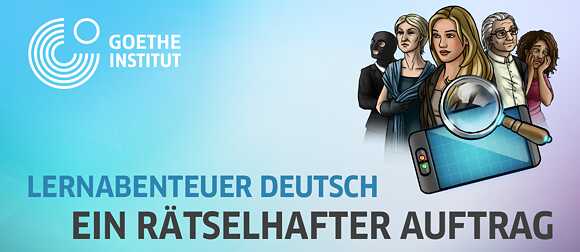 Lernabenteuer Deutsch