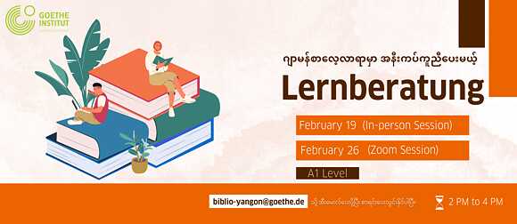 Learnberatung