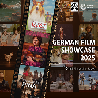 German Film Showcase 2025