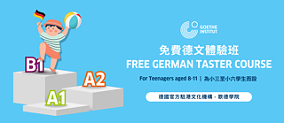 Kinderkurs Schnupperkurs