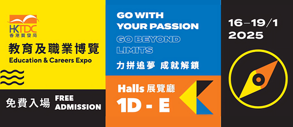 edu expo 