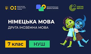 Neue ukrainische Schule 7. Klasse