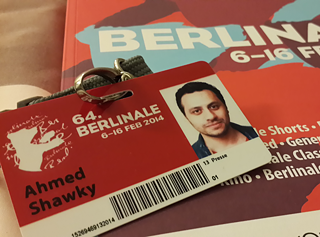 First ticket and catalog 2014.