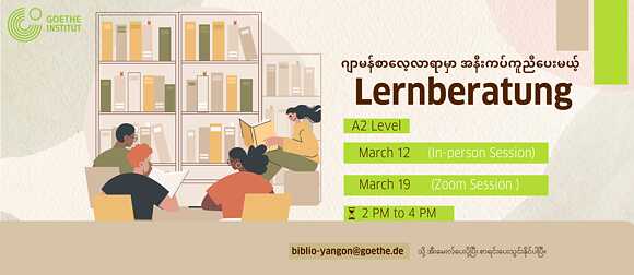 Learnberatung