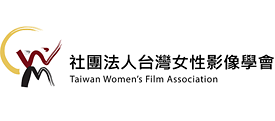 Taiwan Women's Film Association