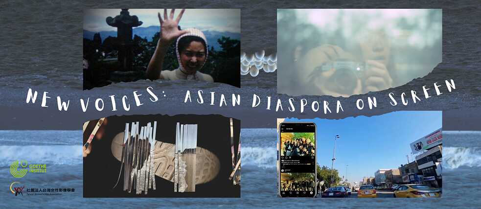 Neue Stimmen: Asiatische Diaspora auf der Leinwand