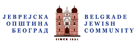 Jevrejska opština Beograd