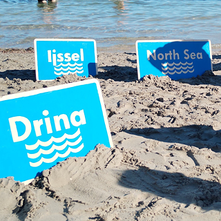 Prava prirode 1200x1200