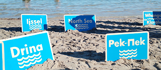 Prava prirode 2300x1000