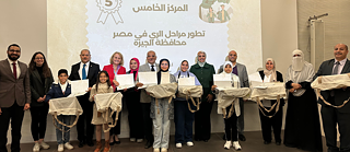 Geschichte entdecken 2024