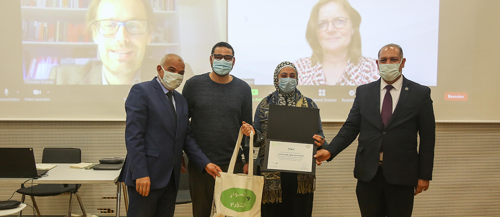 Geschichte entdecken 2022