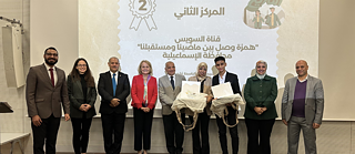 Geschichte entdecken 2024