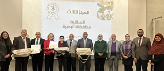 Geschichte entdecken 2024