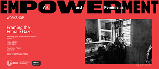 Framing the Female Gaze © Fatima Juned