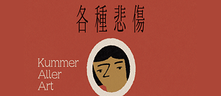 „Kummer aller Art“ (2024) von Mariana Leky