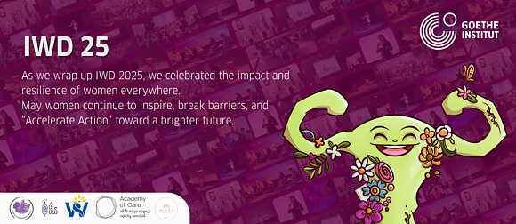 Flashback to IWD25