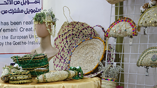 Traditional Crafts - "الحرف التقليدية"