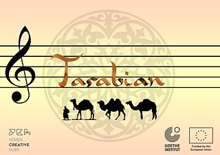 TARABIAN - طرابيان