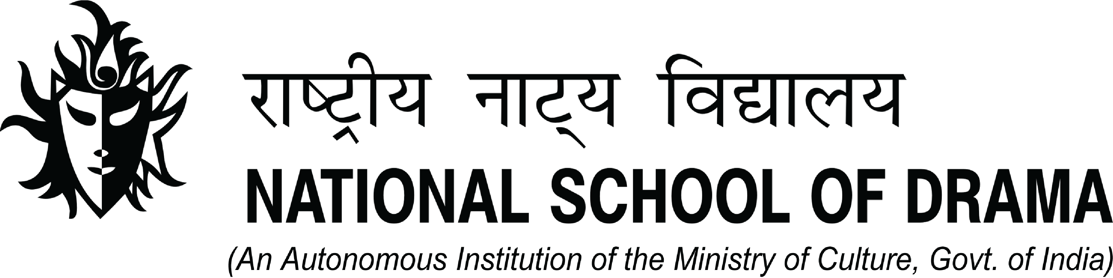 National School of Drama (NSD) © NSD