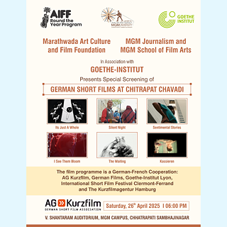 AIFF-Short Films - 2