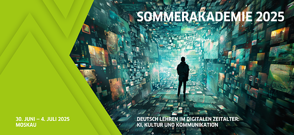 Deutsch lehren im digitalen Zeitalter: KI, Kultur und Kommunikation - Querformat