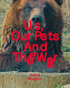 Us, our pets and the war