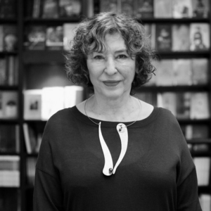 Azar Nafisi 