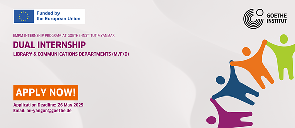 EMPM Dual Internship 