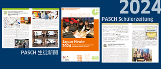 Japan Heute - PASCH-Sch´üler*innenzeitung 2024