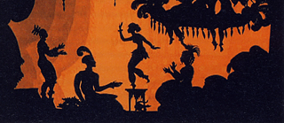 アクメッド王子の冒険