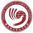 Confuzius Institut