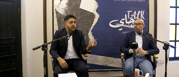 Chai Talk - Iraqi Fashion