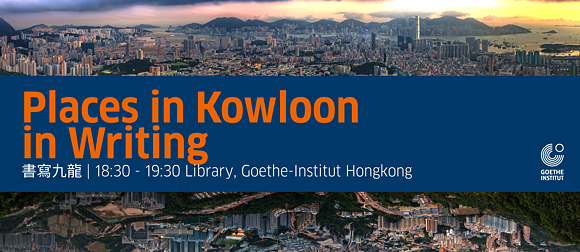 Places in Kowloon in Writing