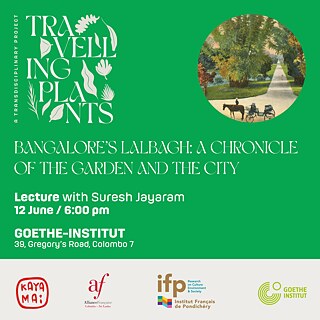 Bangalore’s Lalbagh (square)