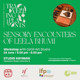 Leela Bhumi (square)