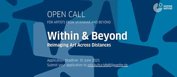 Within & Beyond: Reimagining Art across Distances