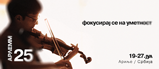 ARLEMM 2025 2300x1000