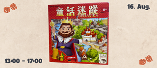 Unterwegs in Märchen- und Spielewelten