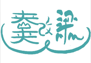 Jasagala 