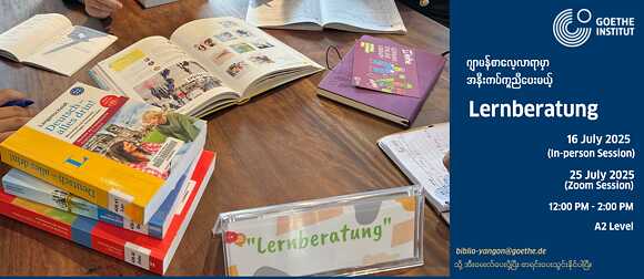 Lernberatung