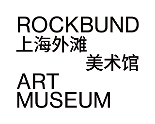 Rockbund Art Museum Logo