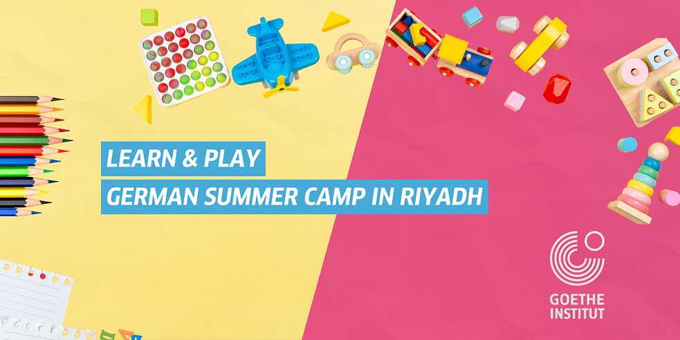 German Summer Camp